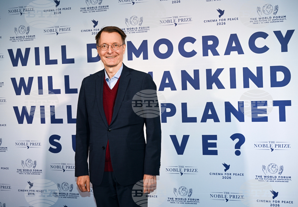 Germany Cinema for Peace & Democracy Gala