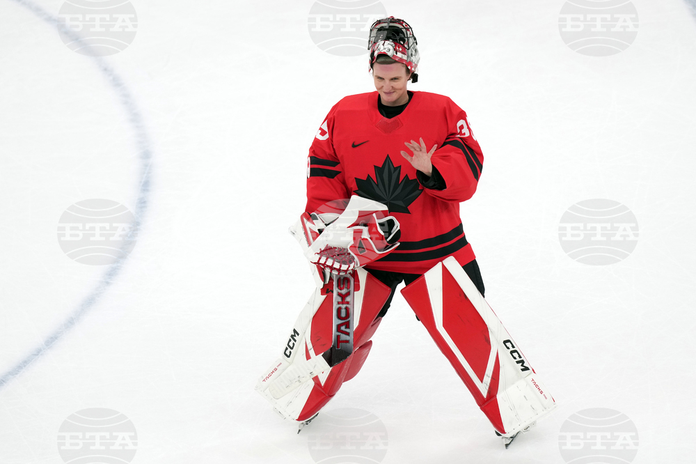 Milan Cortina Olympics Ice Hockey