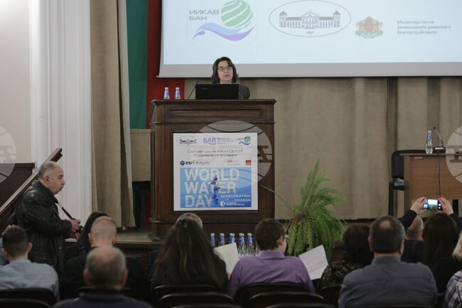 БАН чества Световния ден на водата 22 март и Световния ден на метеорологията 23 март