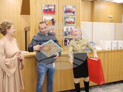 Снимка: Община Банско