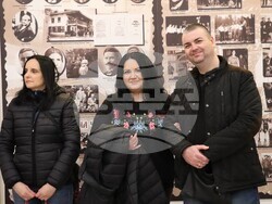 Снимка: Община Банско