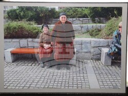 Снимка: Община Банско