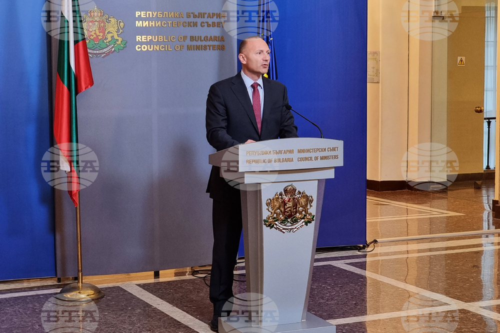 Министерски съвет - Росен Христов - брифинг