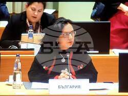 Снимка: Министерство на правосъдието