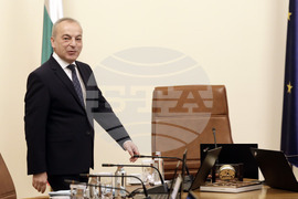 Служебно правителство - заседание