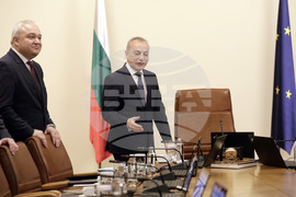Служебно правителство - заседание