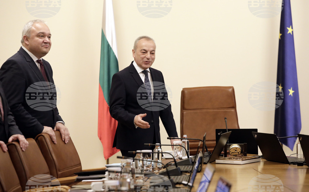 Служебно правителство - заседание