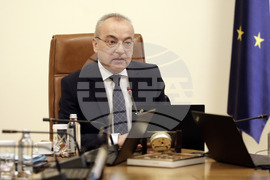 Служебно правителство - заседание