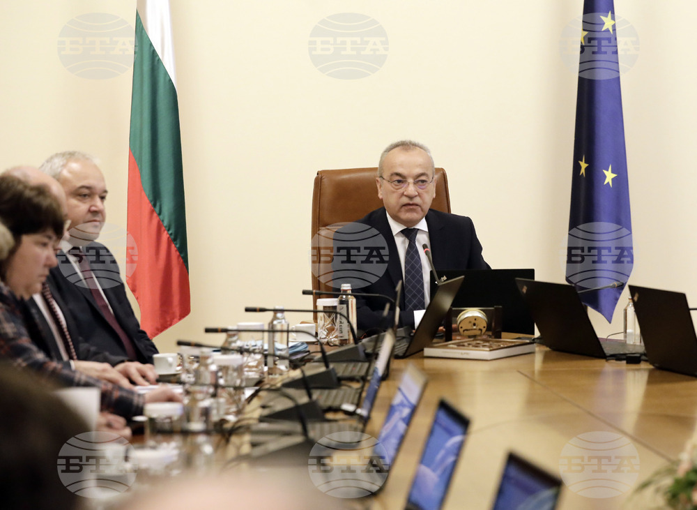 Служебно правителство - заседание