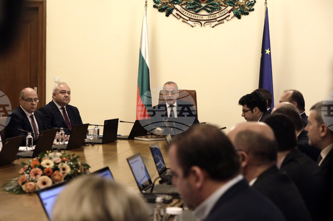 Служебно правителство - заседание