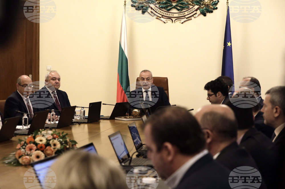 Служебно правителство - заседание