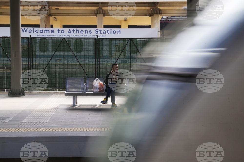 Greece Train Collision
