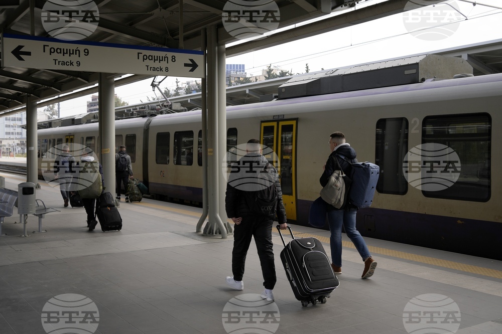 Greece Train Collision