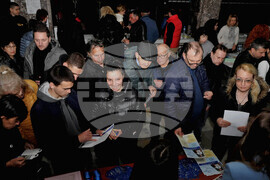 Бургас - трудова борса