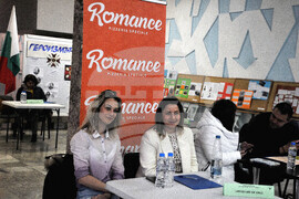 Бургас - трудова борса