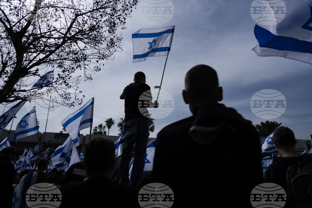 APTOPIX Israel Politics