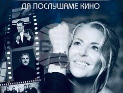 Снимка: Община Ловеч