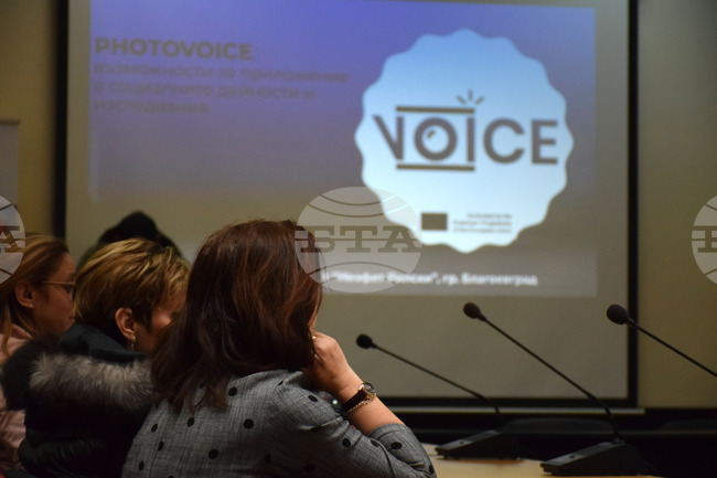 Благоевград - семинар - Фотовойс