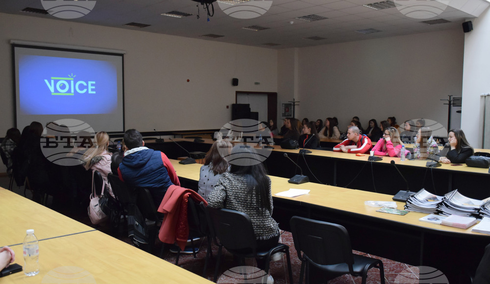 Благоевград - семинар - Фотовойс