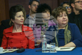 Публичното представяне на 20-ия брой на "Юридически барометър"