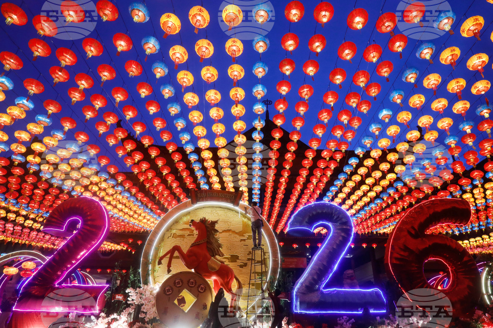 Indonesia Lunar New Year