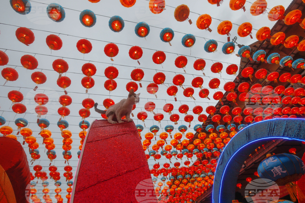 Indonesia Lunar New Year