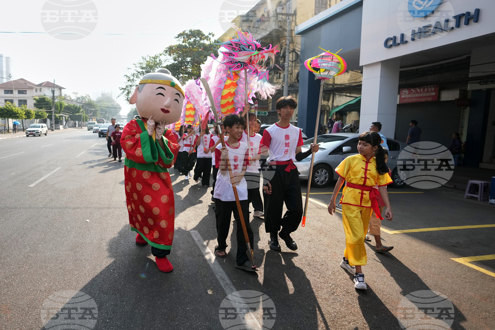 Myanmar Lunar New Year