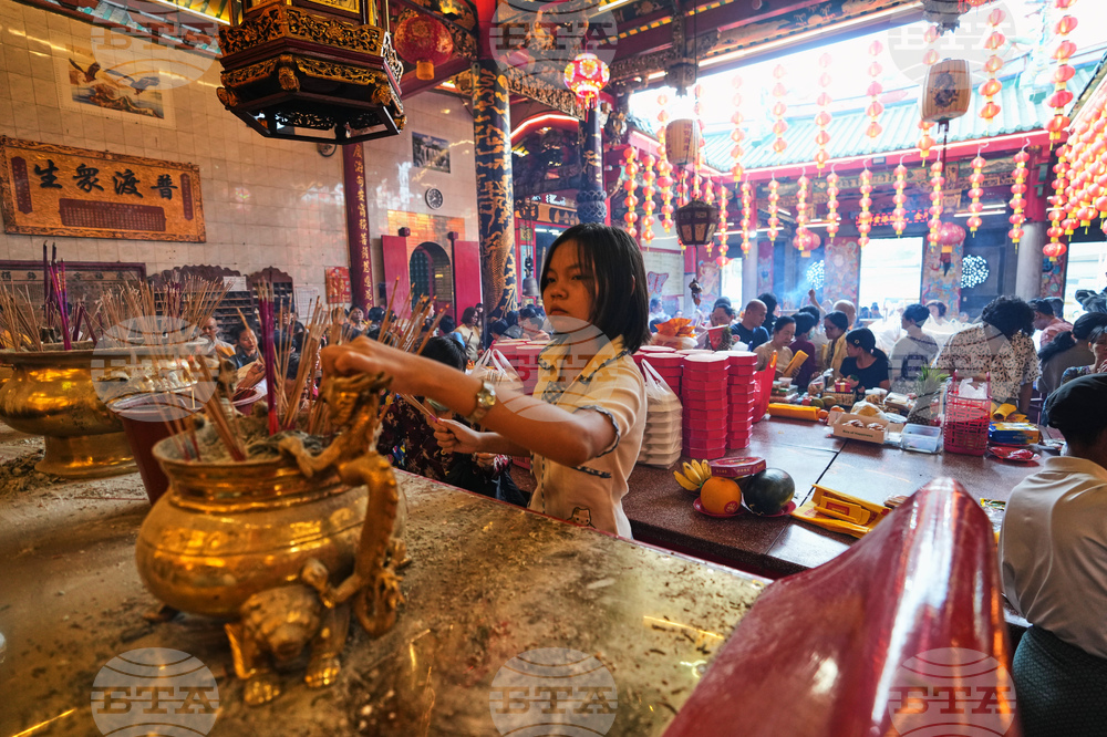 Myanmar Lunar New Year