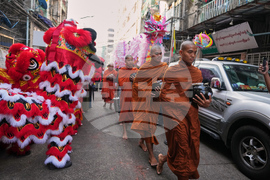 Myanmar Lunar New Year