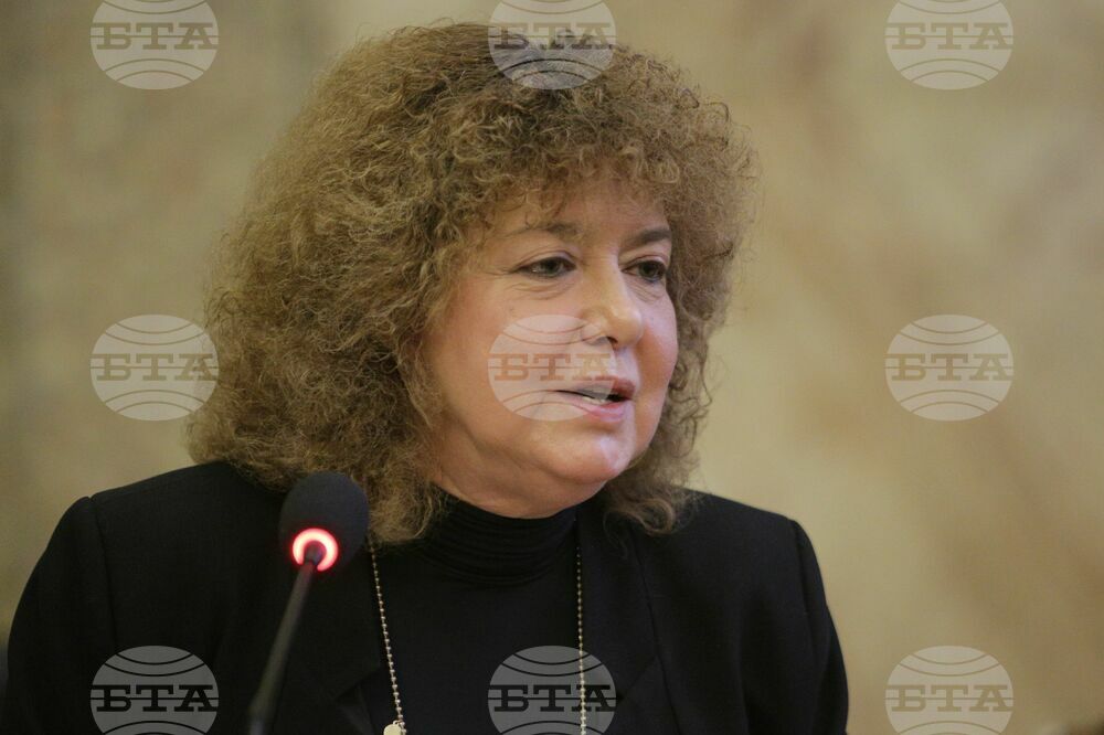 Национална конференция - „Медиацията по висящи съдебни дела – възможности и полза за всички участници“