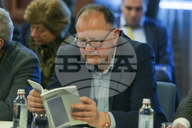 Публичното представяне на 20-ия брой на "Юридически барометър"