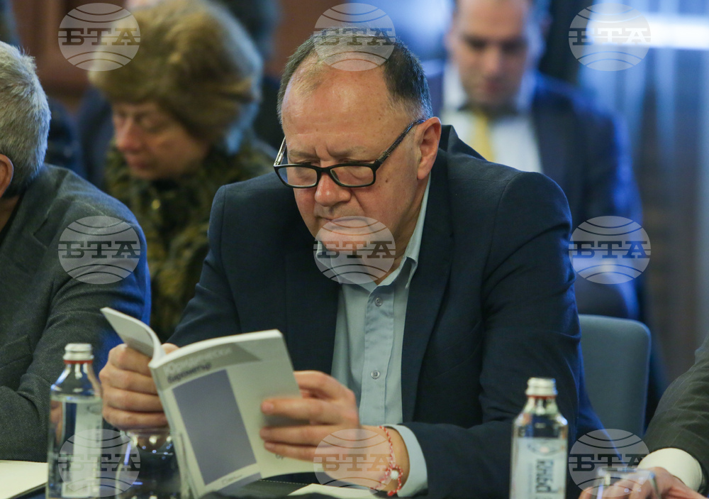 Публичното представяне на 20-ия брой на "Юридически барометър"