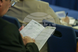 Публичното представяне на 20-ия брой на "Юридически барометър"