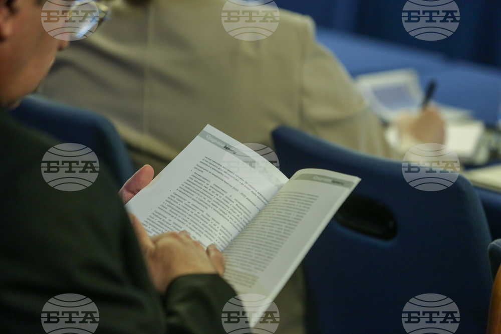 Публичното представяне на 20-ия брой на "Юридически барометър"