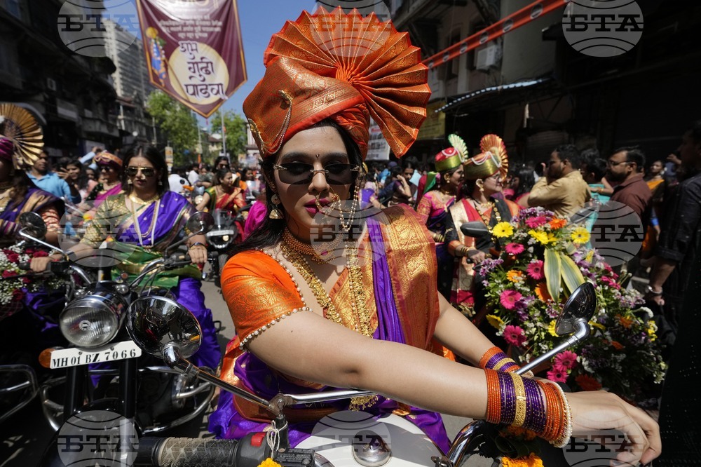 India Marathi New Year