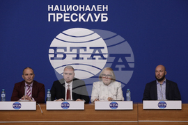 Национален пресклуб на БТА София - пресконференция