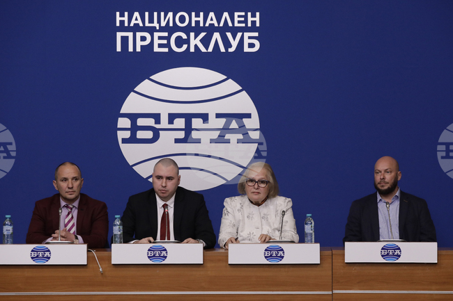 Национален пресклуб на БТА София - пресконференция