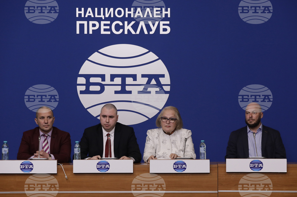 Национален пресклуб на БТА София - пресконференция
