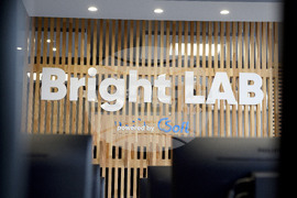 Варна - нова лаборатория в Технически университет