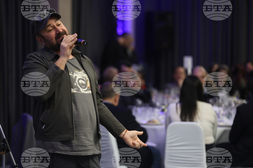 128 години Българска телеграфна агенция (БТА) - честване