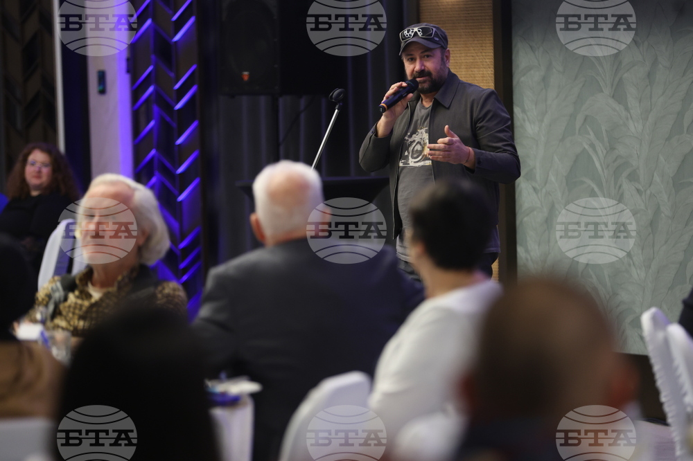 128 години Българска телеграфна агенция (БТА) - честване