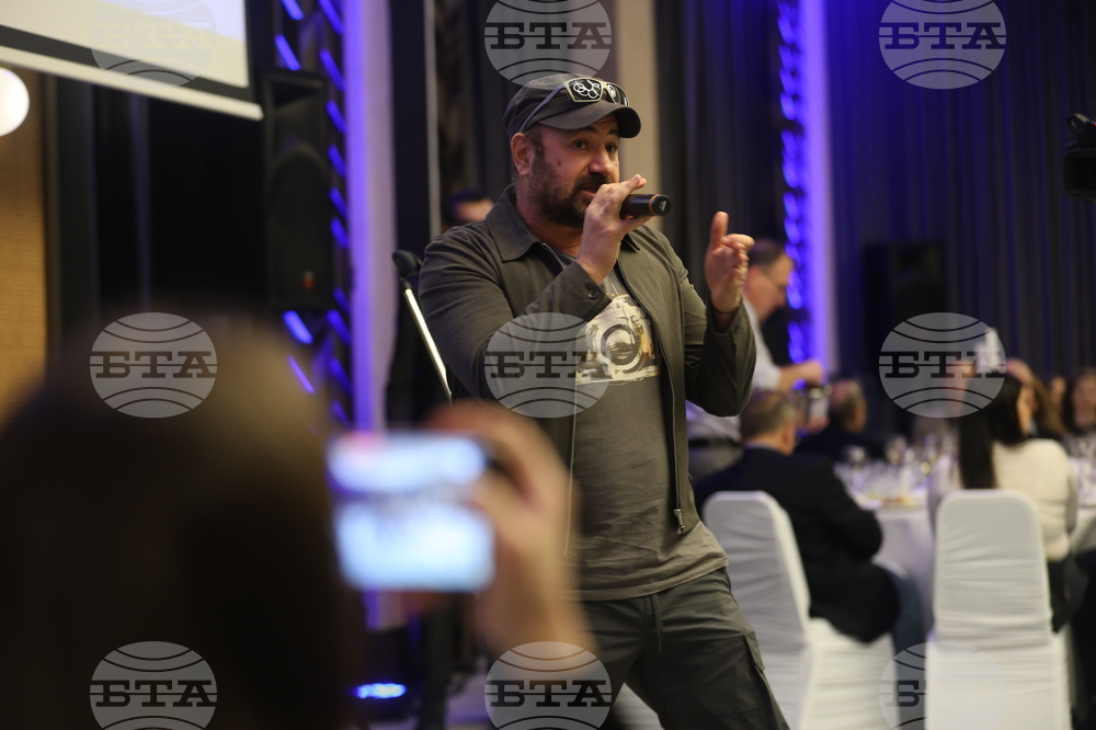 128 години Българска телеграфна агенция (БТА) - честване