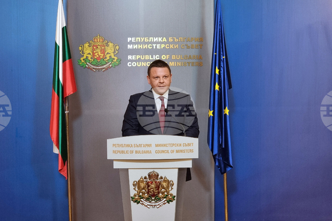 Министерски съвет - Христо Алексиев - брифинг