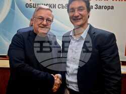 Снимка: Коалиция „БСП – Обединена левица“ 