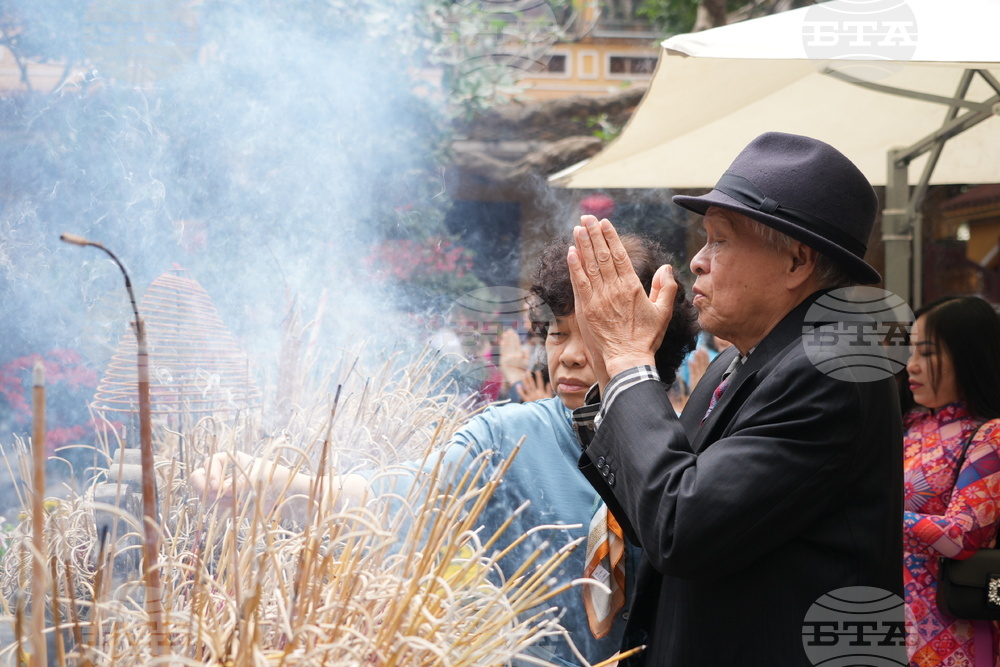 Vietnam Lunar New Year