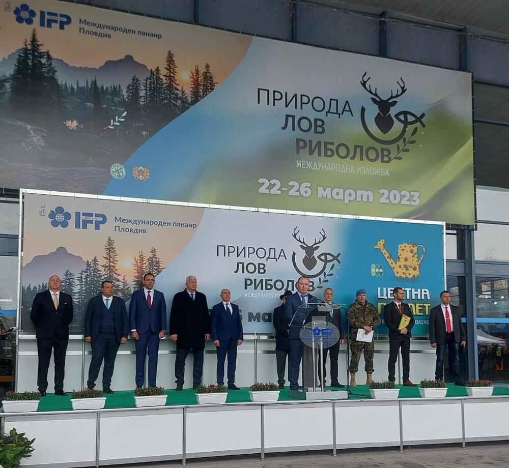 Заместник - министър Чамбов: Необходимо е строго прилагане на националното законодателство, за да бъде опазен дивечовият ресурс