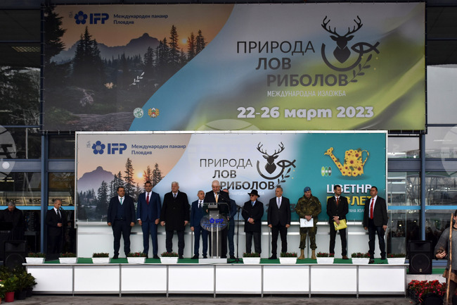 Международен панаир - Пловдив ще бъде домакин на три специализирани изложения в края на месец март