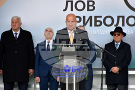 Пловдив – Панаир - "Природа, лов, риболов"