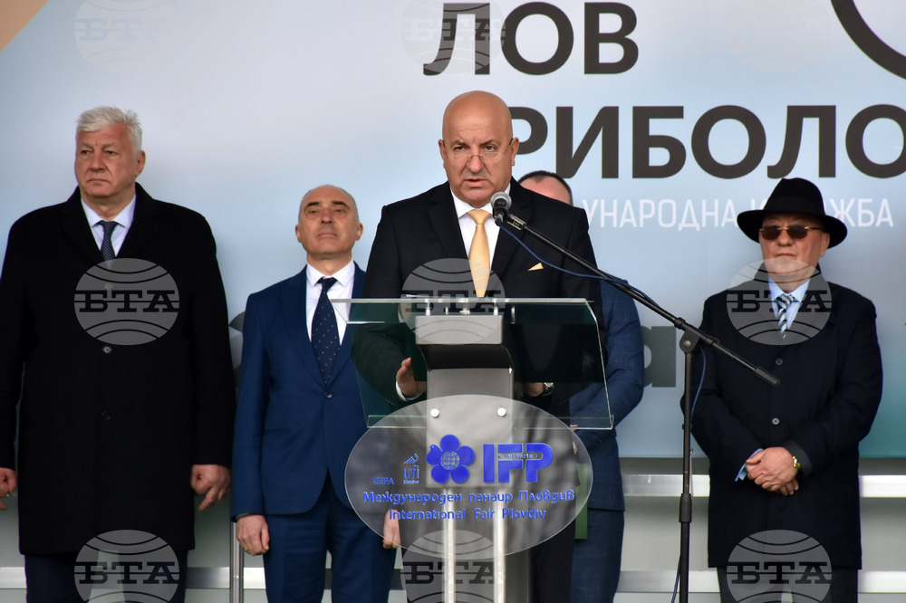 Пловдив – Панаир - "Природа, лов, риболов"