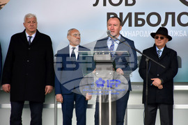 Пловдив – Панаир - "Природа, лов, риболов"